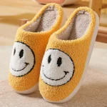 Yellow Slippers with White Smiley Face - White sole