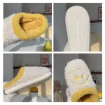 Cute Plush Smiling Face Slippers-Details