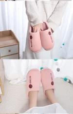 Happy Home Slippers with Suede Fabric
