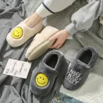 NICE DAY Smiley Face Slippers