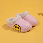 Children's Cotton Waterproof Smiley Slippers -Pink
