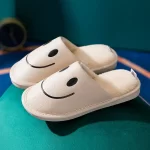 Children's PU Leather Smiley Face Slippers