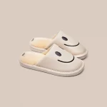 Children's PU Leather Smiley Face Slippers-White