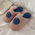 Comfy Cotton Smiley Face Slippers-Pink