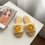 Cute House Smiley Face Slip-on Slippers-Yellow
