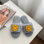 Cute House Smiley Face Slip-on Slippers-Yellow