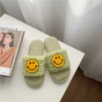 Cute House Smiley Face Slip-on Slippers-Green