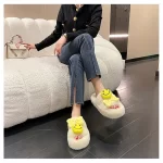 Fashion Plush Smiley Face House Slippers - Yellow