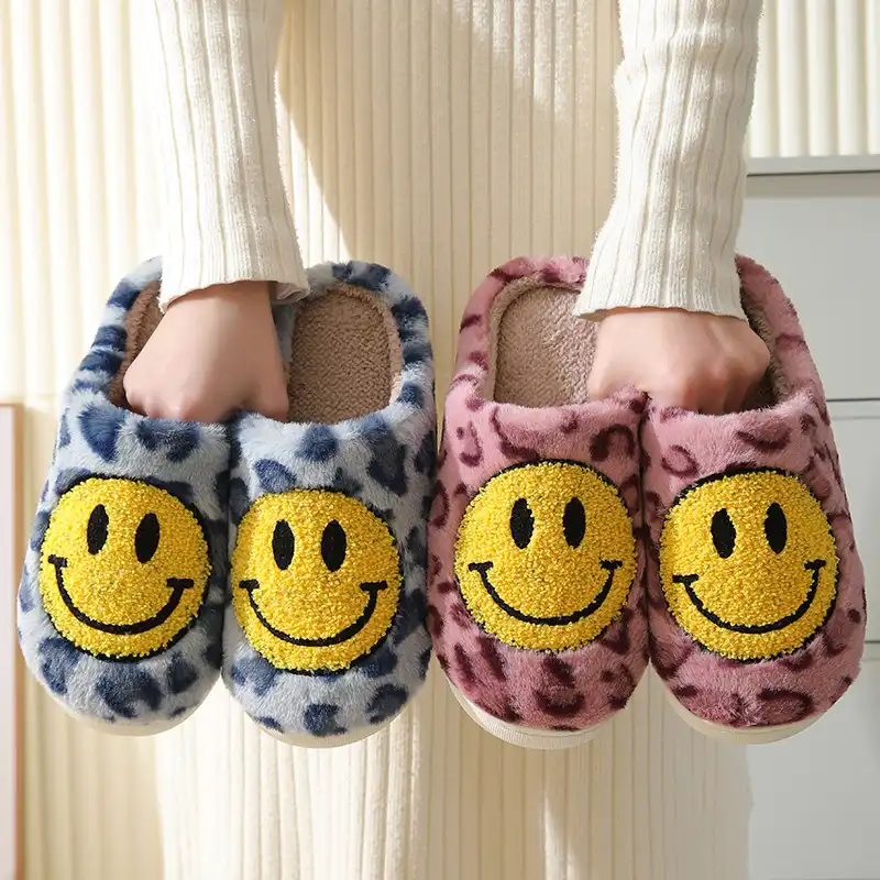 Fluffy Leopard Smiley Face Slippers