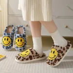 Fluffy Leopard Smiley Face Slippers