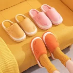 Girl's Home Soft Slippers with Smile Face -Orange