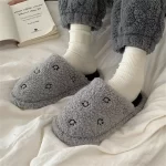 Home Slippers with Small Smiley Face-Gray