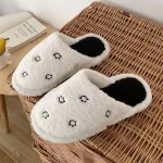 Home Slippers with Small Smiley Face-White