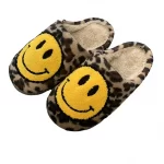 Leopard Smiley Face Slippers-Light Brown