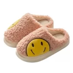 Non-Slip House Smiley Face Slippers - Pink