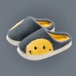 Non-slip Home Smiley Face Slippers-Gray