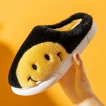 Non-slip Home Smiley Face Slippers-Black