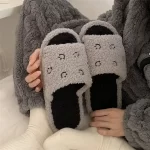 Open Toe Home Slippers with Smiles-Gray