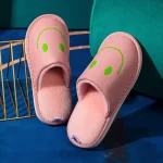 PU Leather Smiley House Slippers for Adults