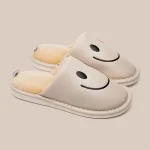 PU Leather Smiley House Slippers for Adults-White