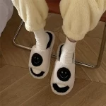 Plush Open Toe Smiley Slippers -White