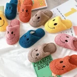 Plush Smiley Slippers for Kids