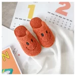 Plush Smiley Slippers for Kids -Orange