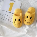 Plush Smiley Slippers for Kids -Yellow
