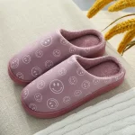 Slippers Full of Smiley Face -Purple