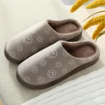 Slippers Full of Smiley Face -Coffee