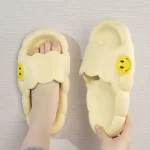 Smiley Face Cloud Sandals -Light yellow