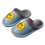 Smiley Face Slippers with Cowhide Leather for Kids