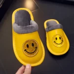 Smiley Face Slippers with Cowhide Leather for Kids-Yellow