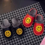 Smiley Face Slippers with Cowhide Leather for Kids