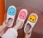 Smiley Face Slippers with Lightning Bolt Eyes