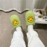 Solid Color Faux Plush Smiley Face Slippers -Green