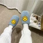 Solid Color Faux Plush Smiley Face Slippers -Blue