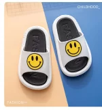 Summer Smiley Face Sandals for Children-White