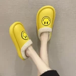 Waterproof Furry Smiley Face Slippers-Yellow