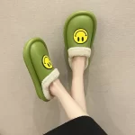 Waterproof Furry Smiley Face Slippers-Green