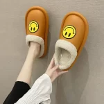Waterproof Furry Smiley Face Slippers