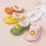 Waterproof Toddler Smiley Face Slippers