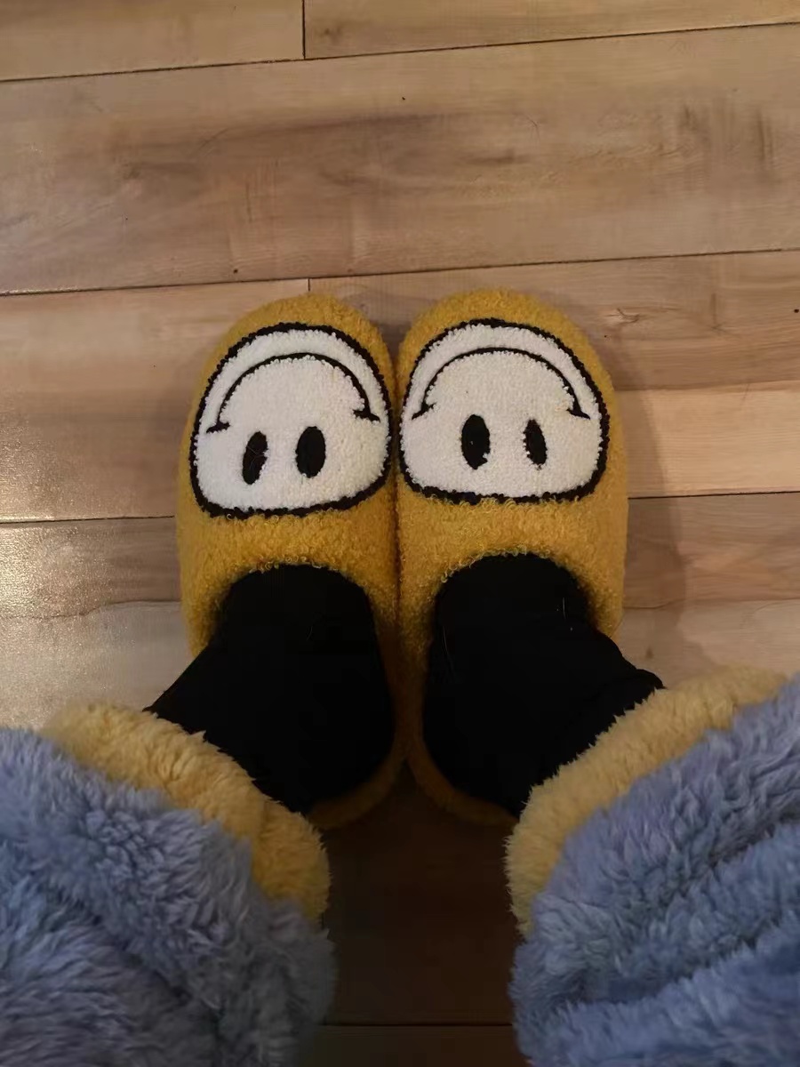 Smiley Face Slipper, Yellow/White