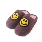 Smiley Home Thick Slippers