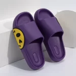 Adults Bathroom Smiley Cloud Slippers - Purple