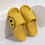 Adults Bathroom Smiley Cloud Slippers - Yellow