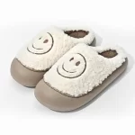 Cute Little Sheep Smiley Face Slippers - Coffee