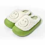 Cute Little Sheep Smiley Face Slippers - Green