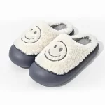 Cute Little Sheep Smiley Face Slippers - Grey