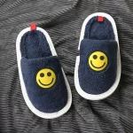 Winter Smiley Face Thick Sole Non-Slip Plush Slippers - Navy